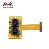 Dubbele lens 12mp os12d40 high - snelheid MIPI -cameramodule voor mobiele apparaten industrieel scannen
